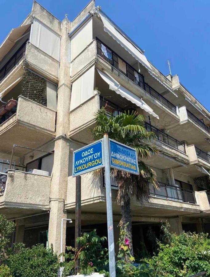 Apartman Perea Peraia  Exterior photo
